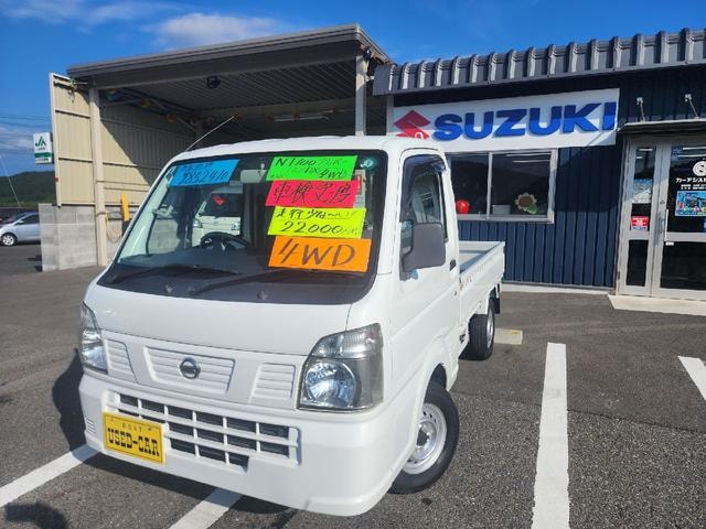 Nissan NT100CLIPPER TRUCK 2014 — фото автомобиля