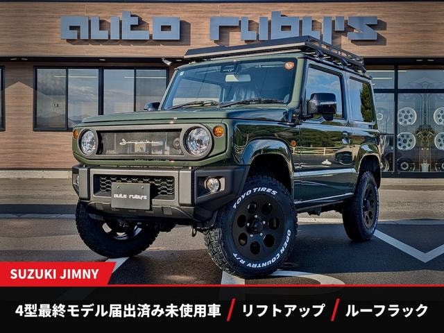 Suzuki JIMNY 2025 — фото автомобиля 1