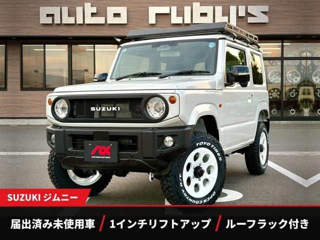 Suzuki JIMNY 2026 — фото автомобиля 1