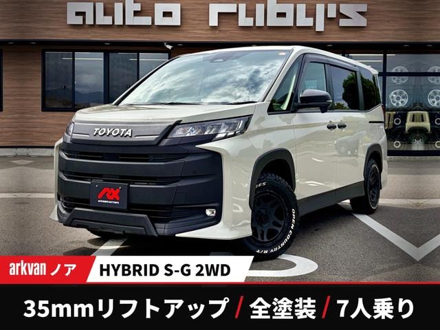 Toyota NOAH 2022 — фото автомобиля 1