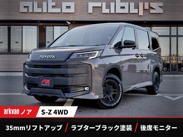 Toyota NOAH 2026 — фото автомобиля 1