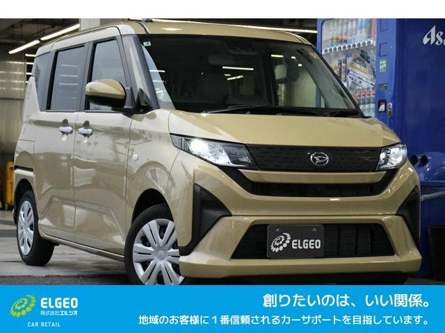 Daihatsu MOVE 2025 — фото автомобиля 1