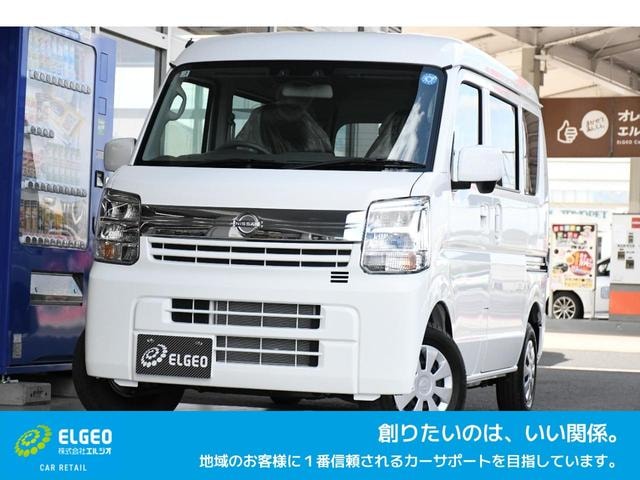Nissan NV100CLIPPER VAN 2026 — фото автомобиля 1