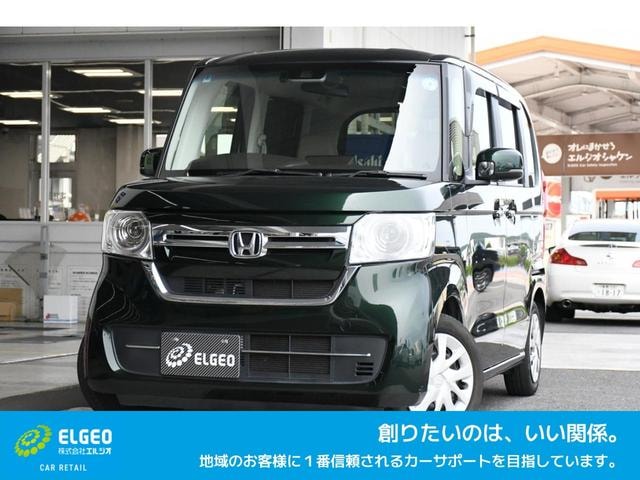 Honda N-BOX 2022 — фото автомобиля 1