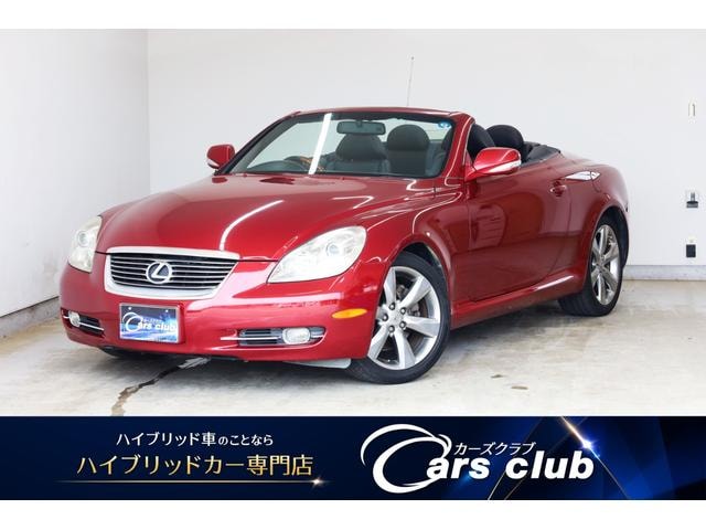 Lexus SC 2010 — фото автомобиля 1