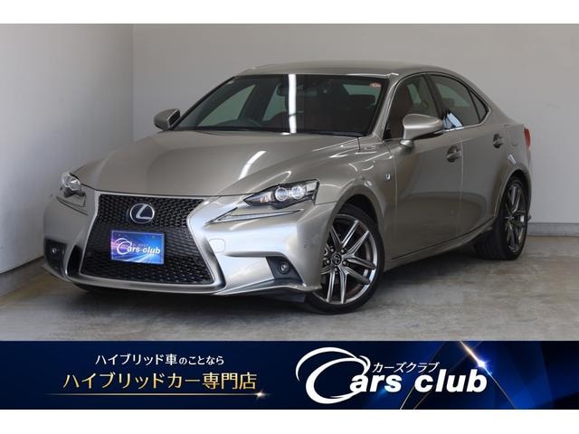 Lexus IS 2014 — фото автомобиля 1