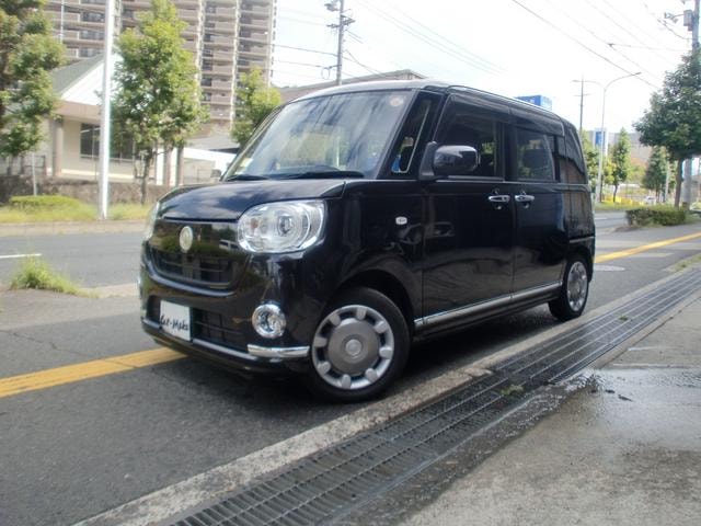 Daihatsu MOVE CANBUS 2020 — фото автомобиля 1