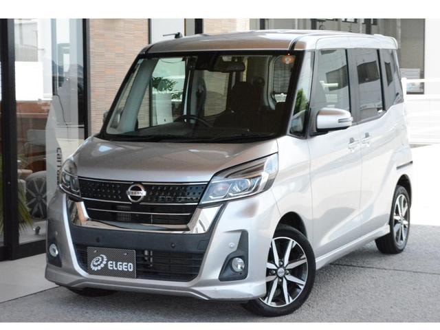 Nissan DAYZ ROOX 2018 — фото автомобиля