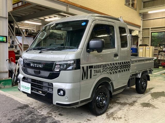 Suzuki SUPER CARRY 2026 — фото автомобиля