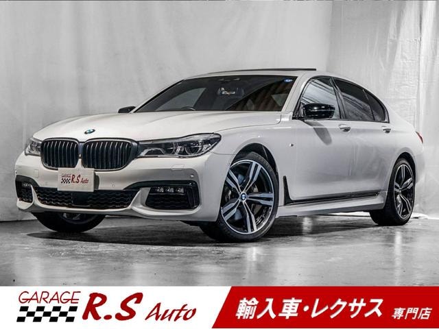 Bmw 7 SERIES 2015 — фото автомобиля 1