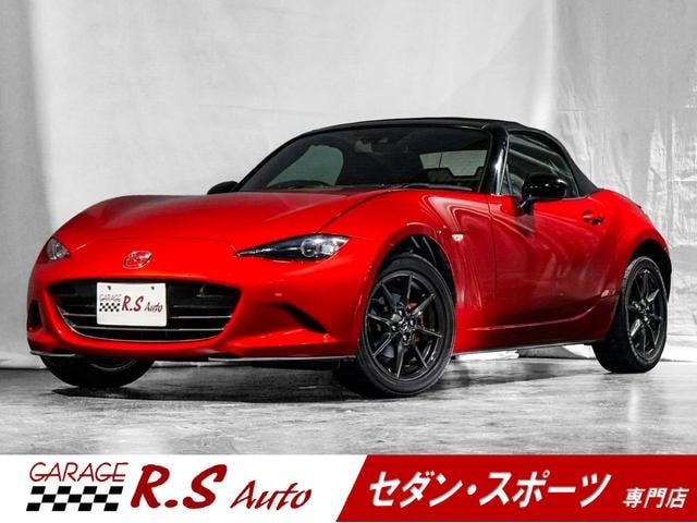 Mazda ROADSTER 2015 — фото автомобиля 1