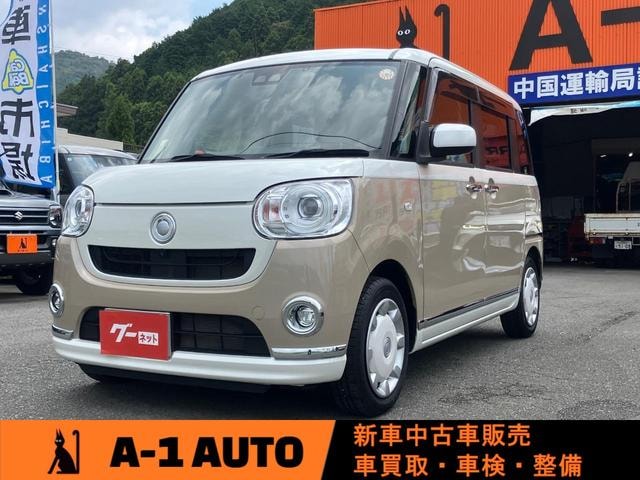 Daihatsu MOVE CANBUS 2019 — фото автомобиля 1