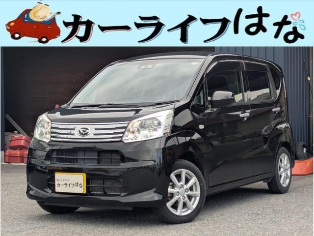 Daihatsu MOVE 2020 — фото автомобиля 1
