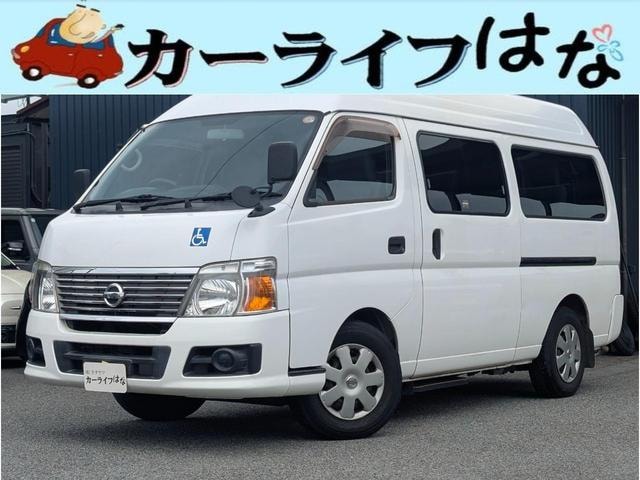 Nissan CARAVAN BUS 2012 — фото автомобиля