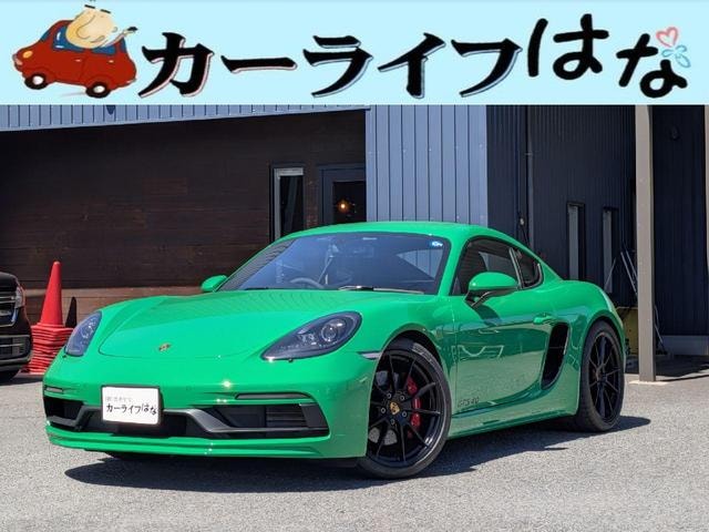Porsche 718 CAYMAN 2022 — фото автомобиля