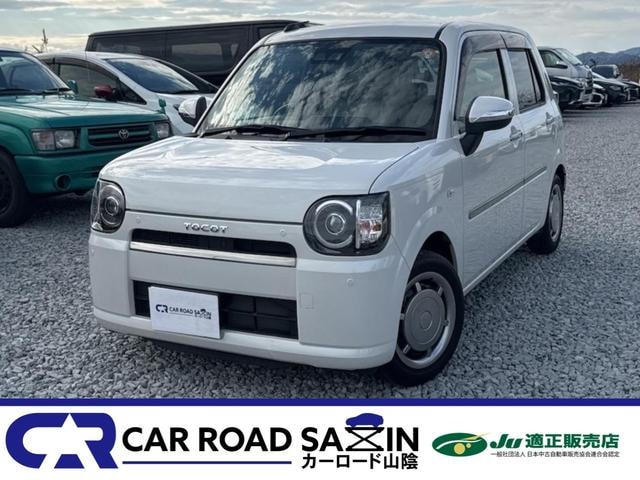 Daihatsu MIRA TOCOT 2018 — фото автомобиля