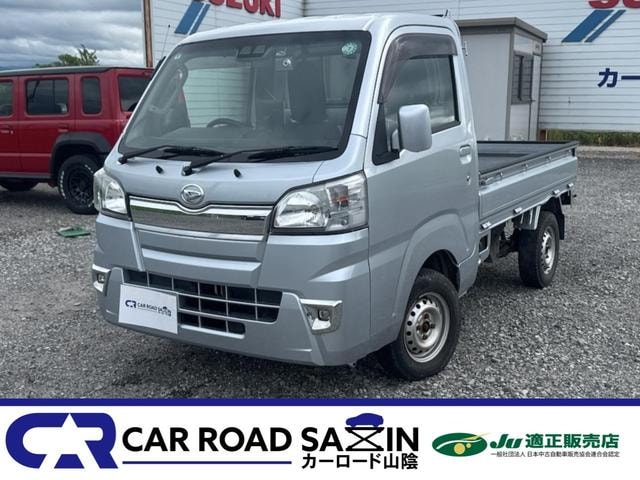 Daihatsu HIJET TRUCK 2018 — фото автомобиля
