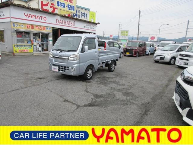 Daihatsu HIJET TRUCK 2016 — фото автомобиля