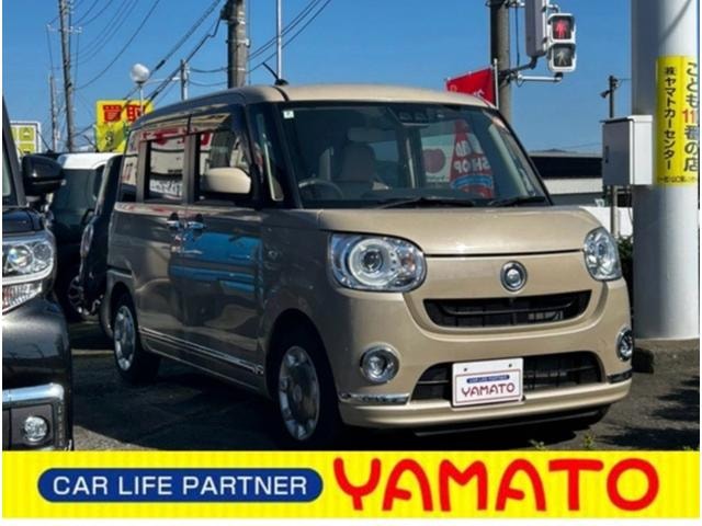 Daihatsu MOVE CANBUS 2020 — фото автомобиля 1