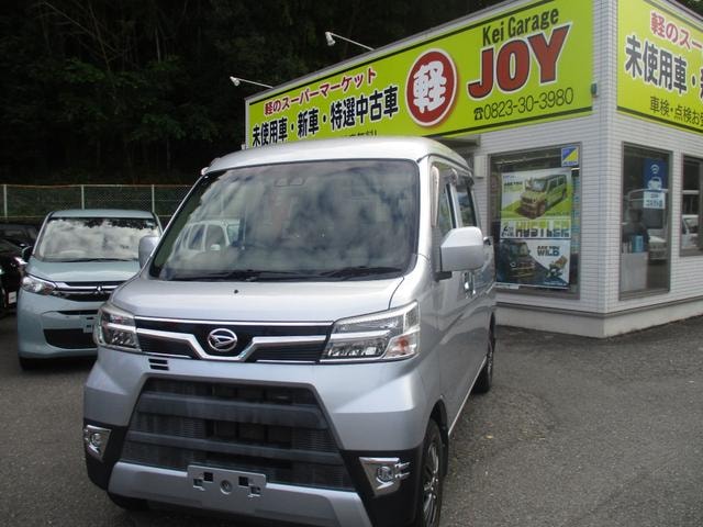 Daihatsu HIJET CARGO 2020 — фото автомобиля