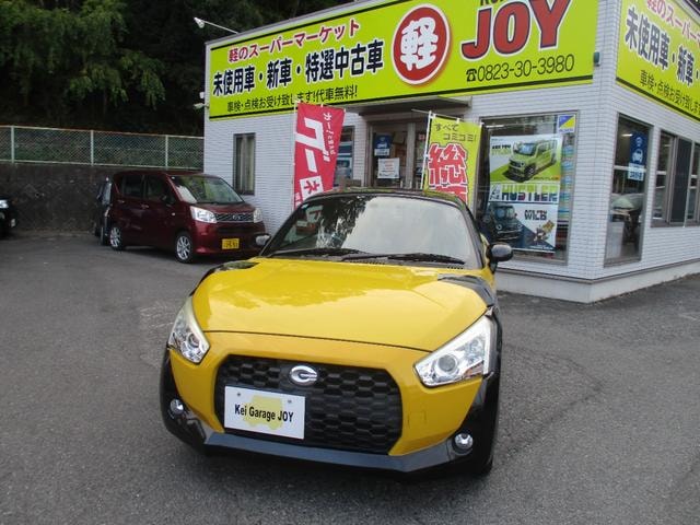Daihatsu COPEN 2015 — фото автомобиля 1