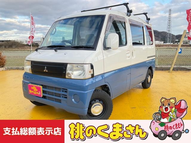 Mitsubishi MINICAB VAN 2008 — фото автомобиля 1