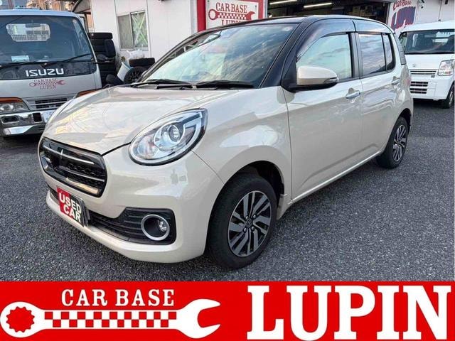 Toyota PASSO 2018 — фото автомобиля
