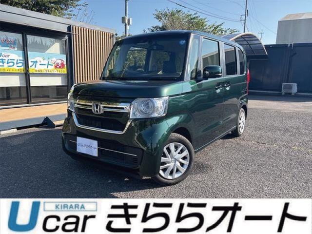Honda N-BOX 2023 — фото автомобиля