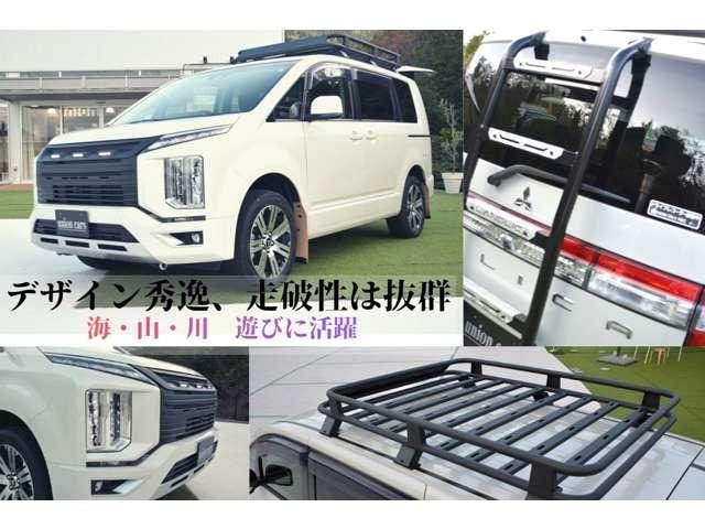Mitsubishi DELICA D:5 2021 — фото автомобиля