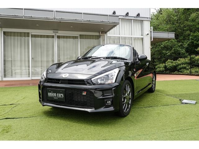 Daihatsu COPEN 2023 — фото автомобиля 1
