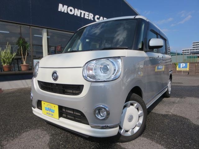 Daihatsu MOVE CANBUS 2020 — фото автомобиля