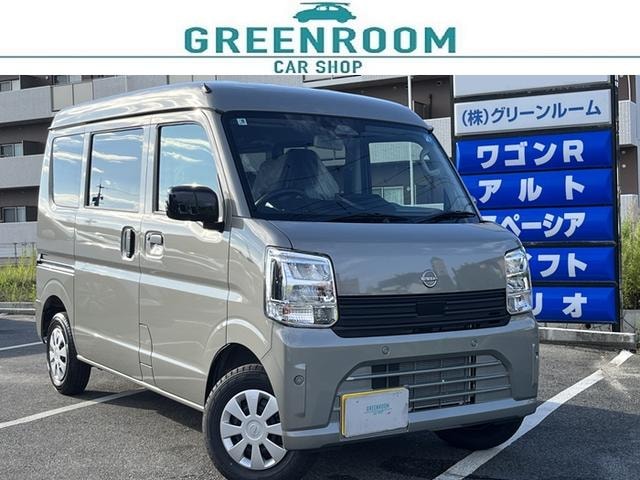 Nissan CLIPPER VAN 2026 — фото автомобиля 1