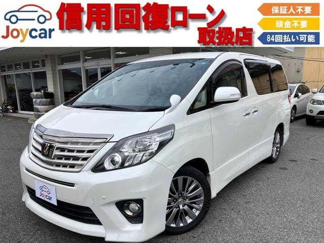 Toyota ALPHARD 2014 — фото автомобиля 1