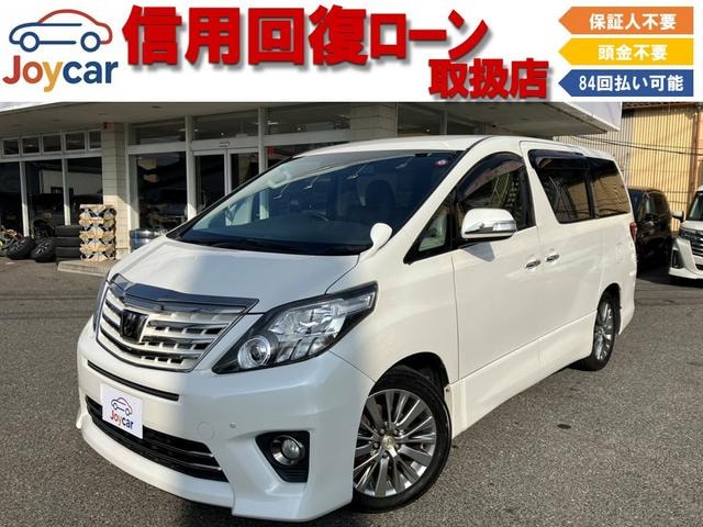 Toyota ALPHARD 2013 — фото автомобиля 1