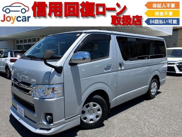 Toyota HIACE VAN 2005 — фото автомобиля 1