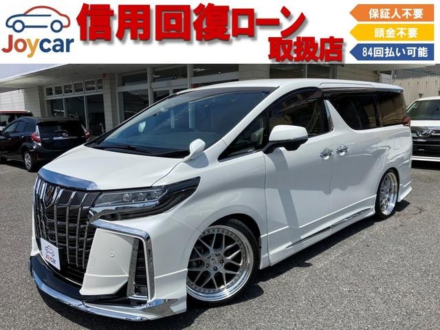 Toyota ALPHARD 2017 — фото автомобиля 1