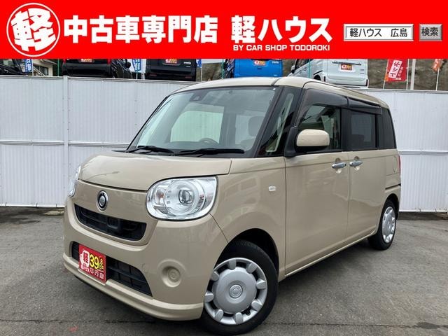 Daihatsu MOVE CANBUS 2016 — фото автомобиля 1