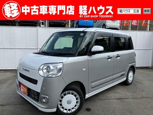 Daihatsu MOVE CANBUS 2023 — фото автомобиля 1