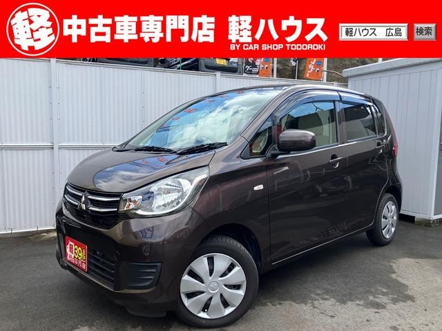 Mitsubishi EK WAGON 2019 — фото автомобиля 1