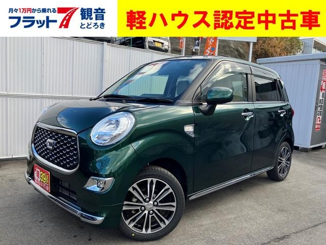 Daihatsu CAST 2021 — фото автомобиля 1