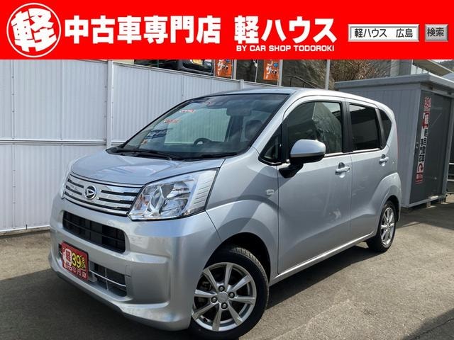 Daihatsu MOVE 2022 — фото автомобиля 1