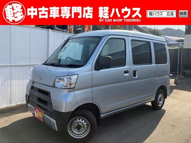 Daihatsu HIJET CARGO 2019 — фото автомобиля 1