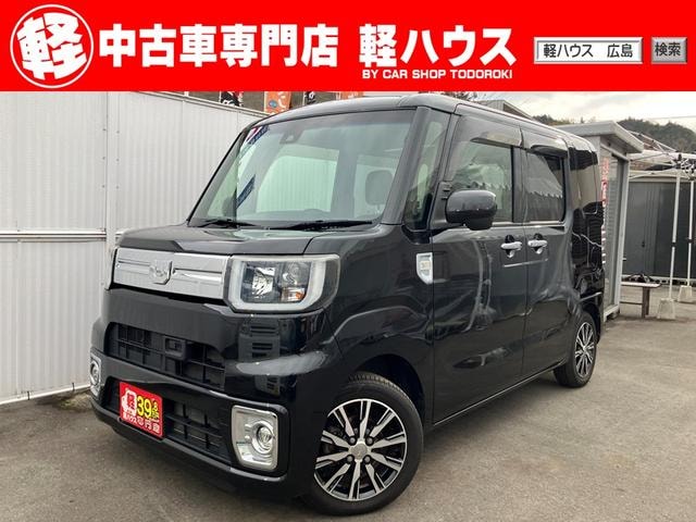 Daihatsu WAKE 2016 — фото автомобиля 1