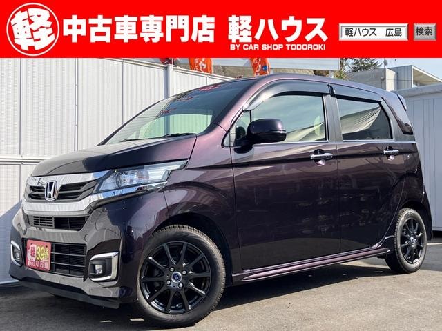 Honda N-WGN CUSTOM 2018 — фото автомобиля