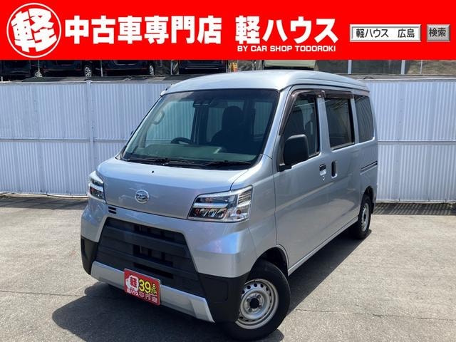 Daihatsu HIJET CARGO 2021 — фото автомобиля 1