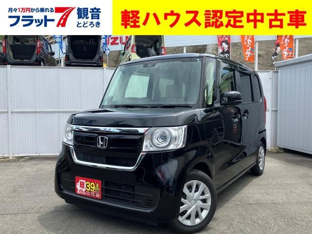 Honda N-BOX 2019 — фото автомобиля 1
