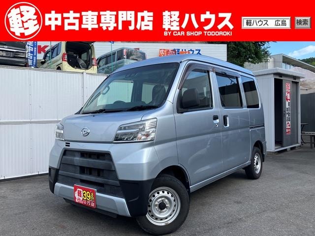 Daihatsu HIJET CARGO 2021 — фото автомобиля 1