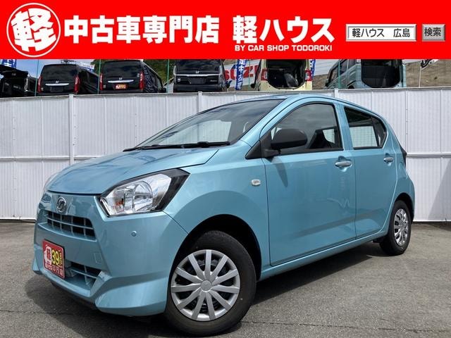 Daihatsu MIRA E:S 2020 — фото автомобиля