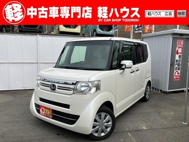 Honda N-BOX 2015 — фото автомобиля 1