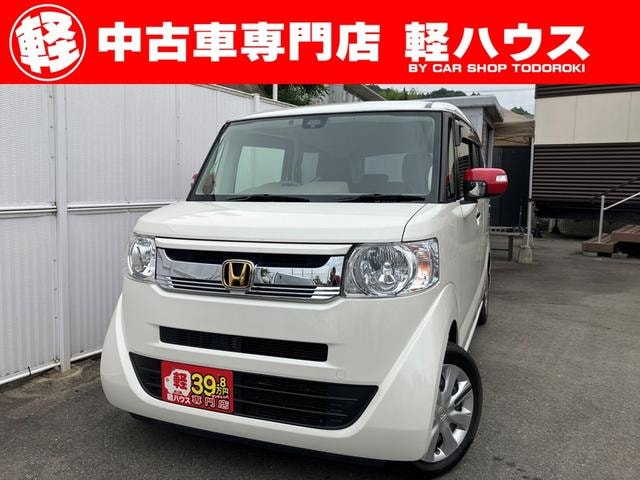 Honda N-BOX SLASH 2015 — фото автомобиля